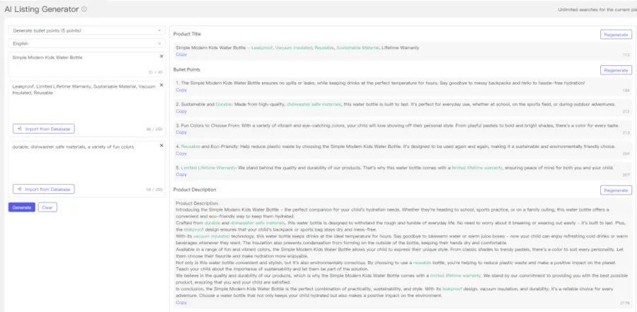 Amazon Listing Optimization AI Listing Generator