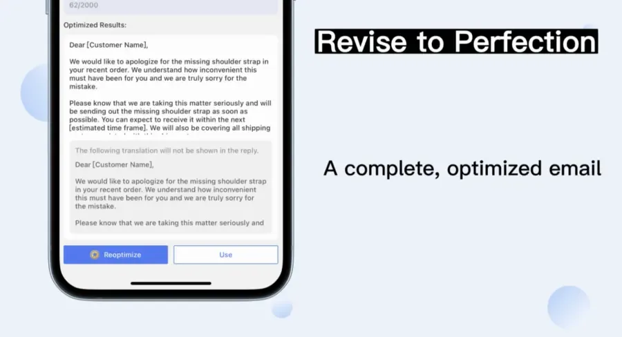 ai reply