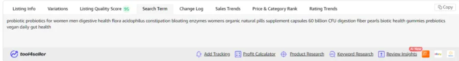 Amazon Search Terms