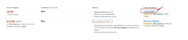 Visual example for 4. Complain to Amazon