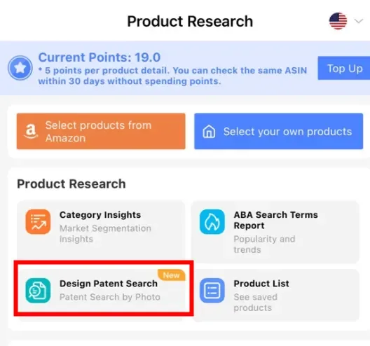 Visual example for How to Get Rid of The Risk of Product Infringement
