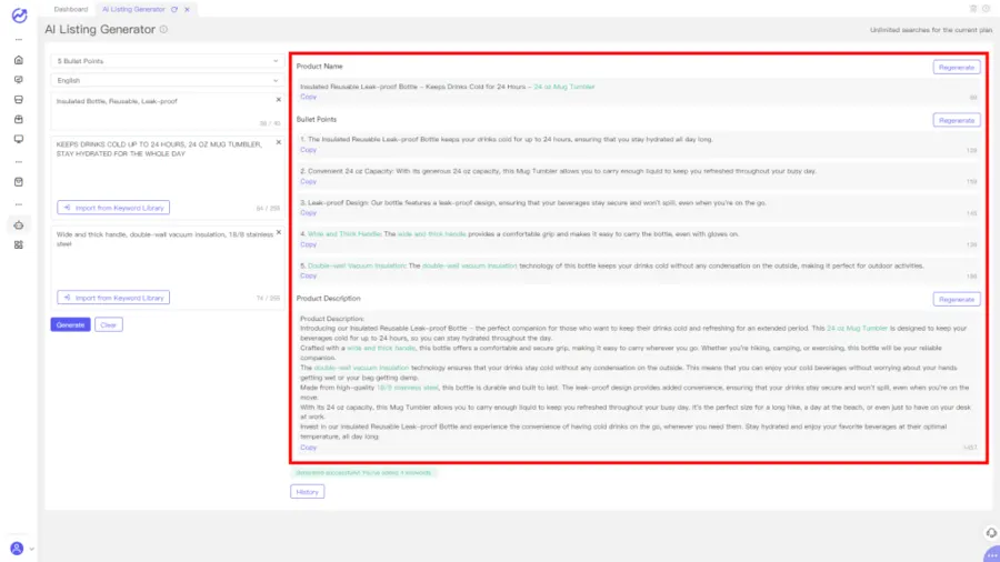 Free Amazon Listing Generator with AI