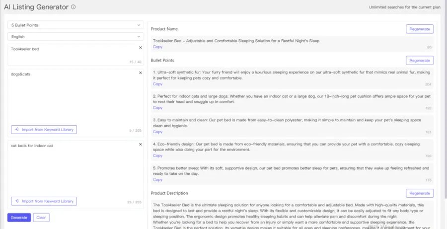This screenshot displays the interface of an AI Listing Generator, a tool for e-commerce sellers. On the left, a user has entered product keywords like "Tool4seller bed" and "dogs&cats." On the right, the AI has generated a complete and optimized product listing, including a product title, five detailed bullet points, and a full product description. The tool offers options to regenerate each section individually, allowing for fine-tuning and customization to create a compelling and effective listing.