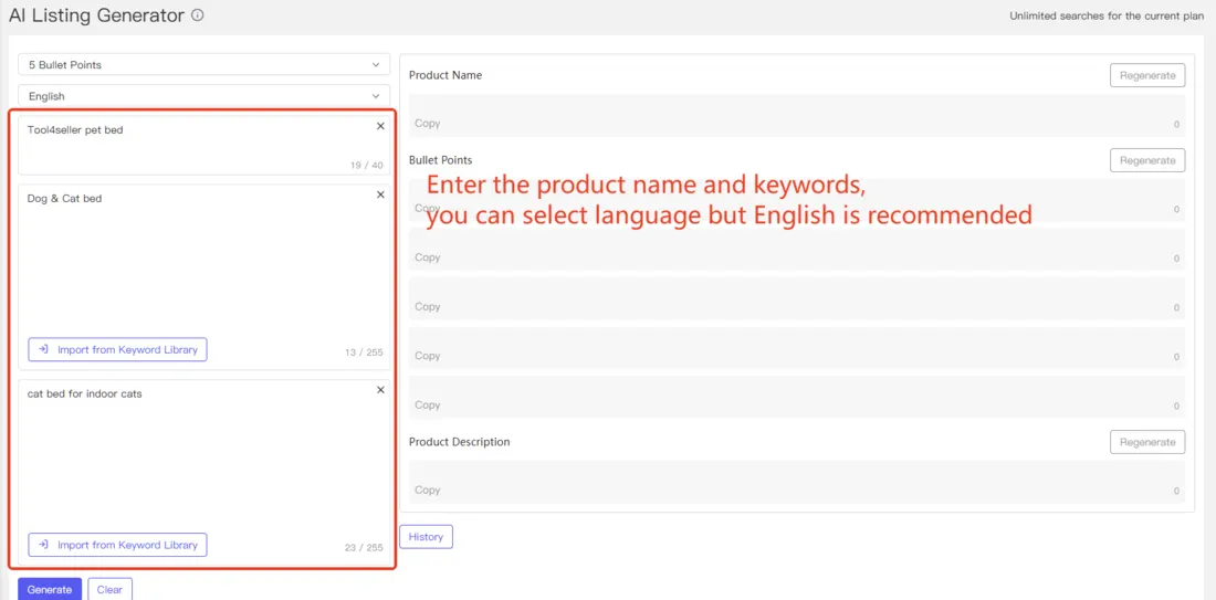 Tool4seller screenshot for Step 2: On the left side, follow the instruction to input the product name, selling points, and.