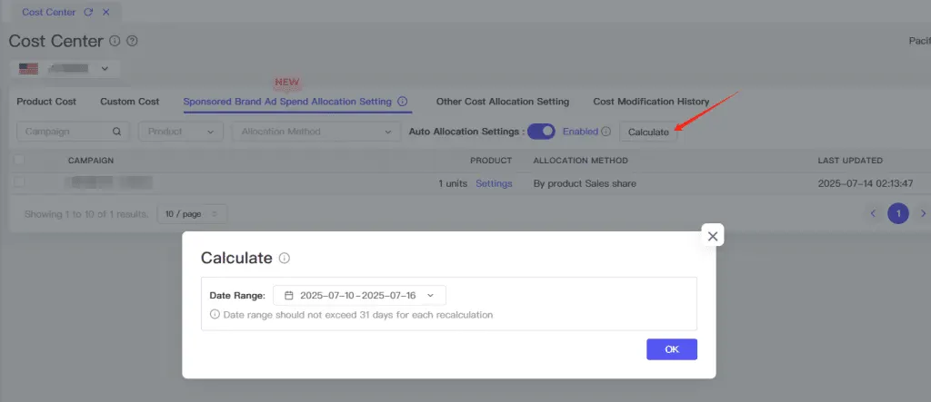 Tool4seller screenshot for After launching, the system will perform a half-hourly distribution calculation of the.