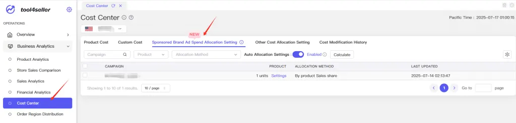 How to allocate the ad spend of Sponsored Brand