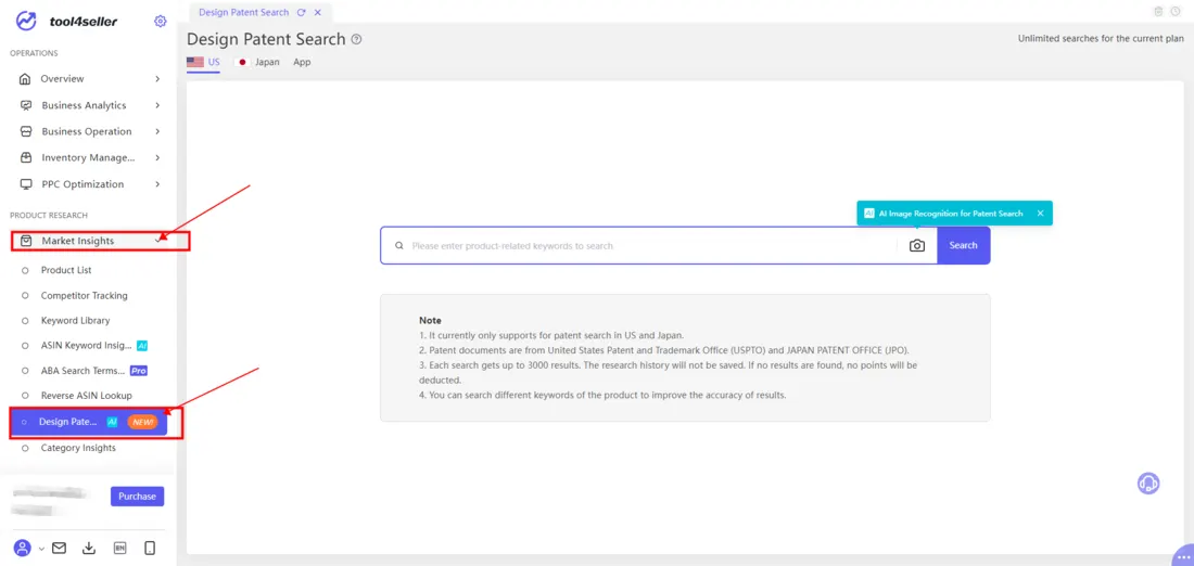How to avoid the risk of patent infringement with Design Patent Search