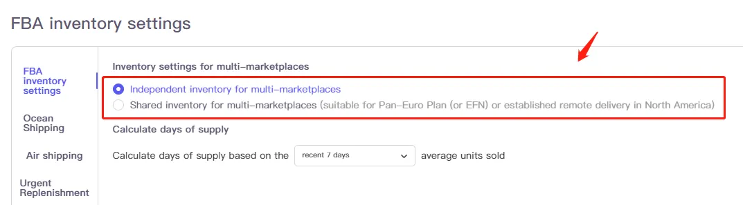 Tool4seller screenshot for 2. How to configure the inventory calculation settings and inventory replenishment suggestion.