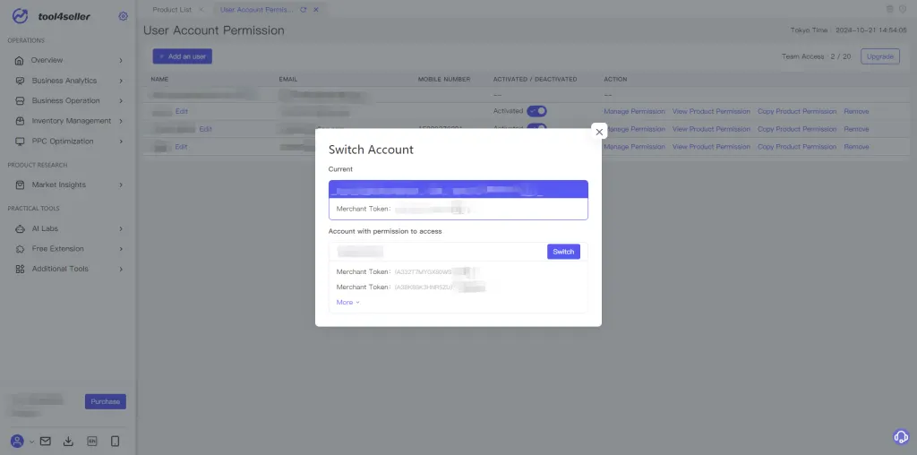 Tool4seller screenshot for 4.After assigning User Account permissions, when users log in to their respective accounts.