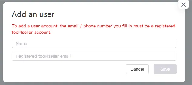 Tool4seller screenshot for In the input window, enter the name, registered toolseller email. Make sure your colleague has.