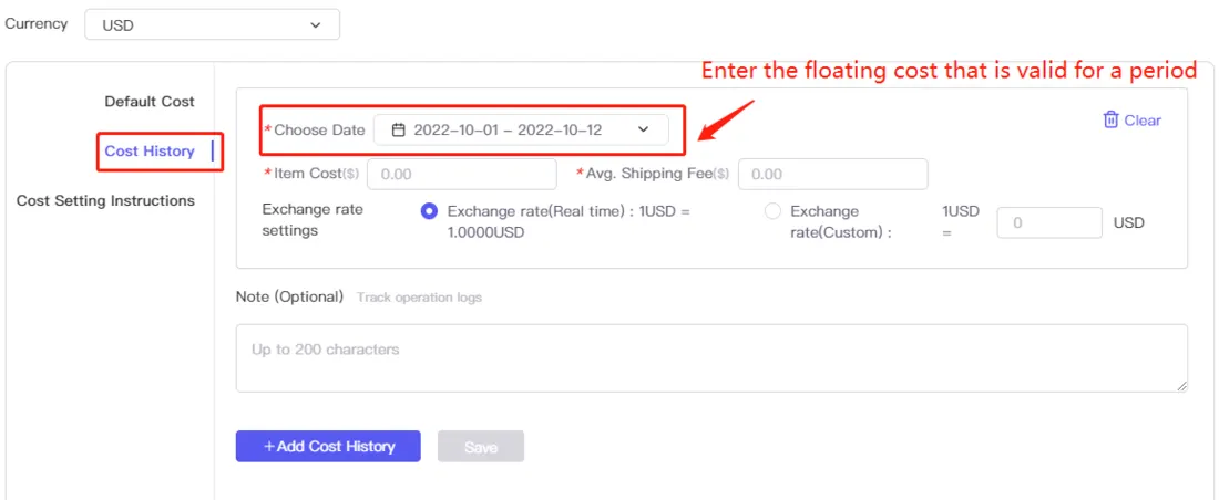 Tool4seller screenshot for 3. What if I want to add the cost to the product on inventory alerts.