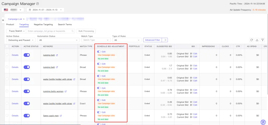 Tool4seller screenshot for 7. If you need to set different scheduled bid adjustment rules for specific targetings that.