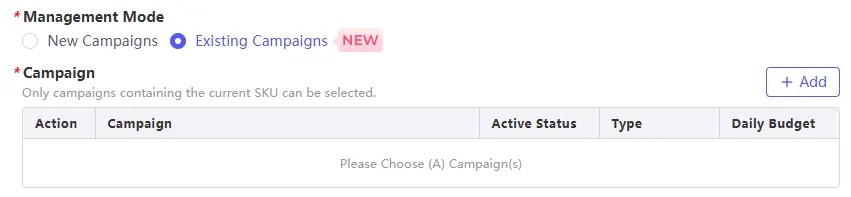 Tool4seller screenshot for Detailed Capabilities of Tool4seller AI Ads Manager