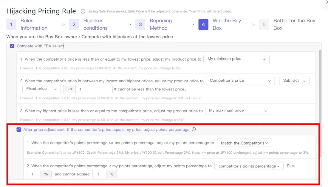 Tool4seller screenshot for 1. How to add the repricing rules for hijacking other listings or protecting your own.