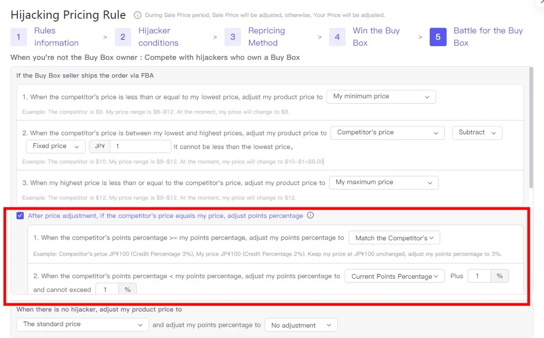 Tool4seller screenshot for 1. How to add the repricing rules for hijacking other listings or protecting your own.