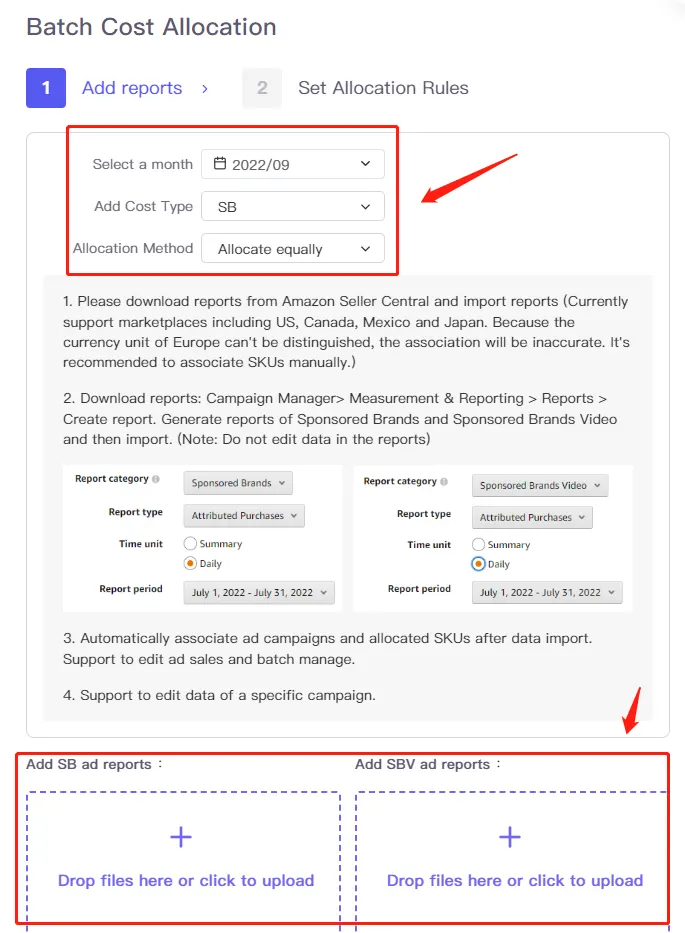 Tool4seller screenshot for 5. How to allocate the cost to sponsored brand products.
