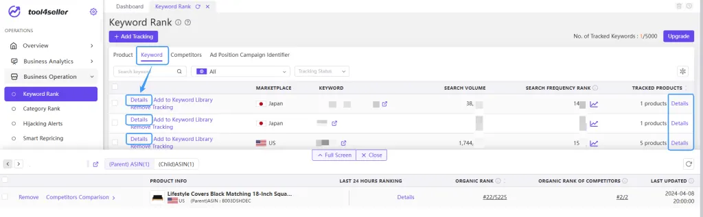 Tool4seller screenshot for Track and monitor the keyword rank changes of your products