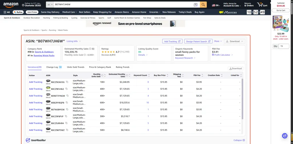 Basic product information on listing pages