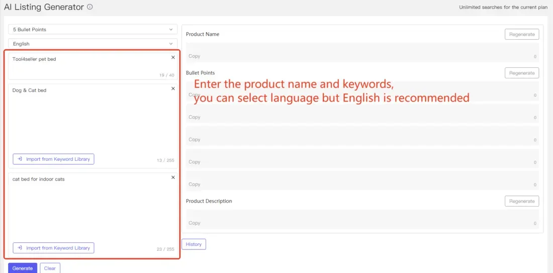 tool4seller use AI Listing Generator to create high-converting content interface illustrating step 2: On the left side, follow the instruction to input the product name, selling points, and keywords.