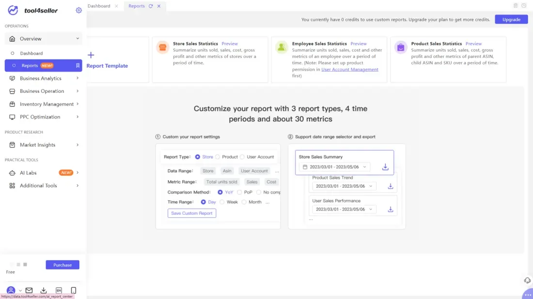 tool4seller interface showing Amazon Reports.