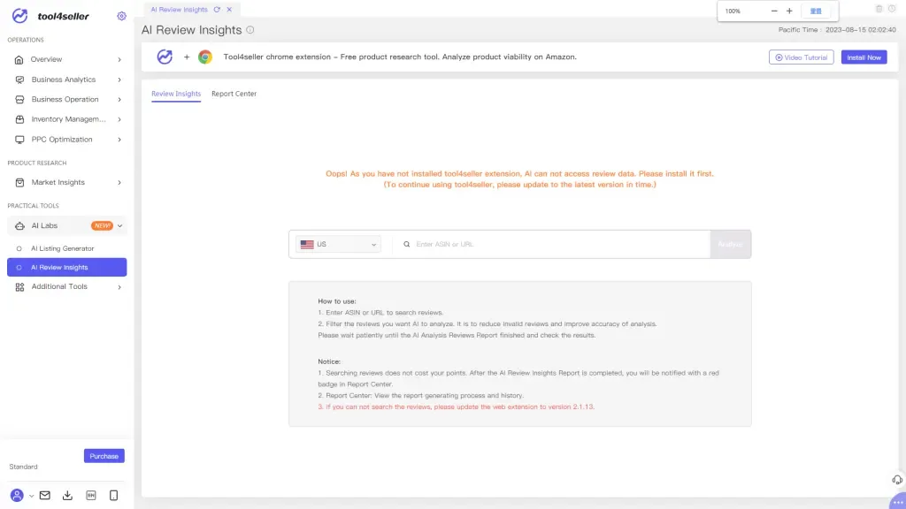 tool4seller interface showing Amazon Review Reports.