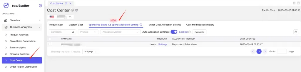 tool4seller allocate the ad spend of Sponsored Brand interface illustrating menu=>Business Analytics=>Cost Center=>Sponsored Brand Ad Spend Allocation Setting.