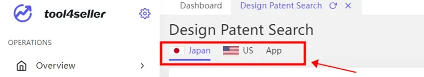 tool4seller interface showing Select the marketplace here and currently Design Patent Search only supports in US and Japan.
