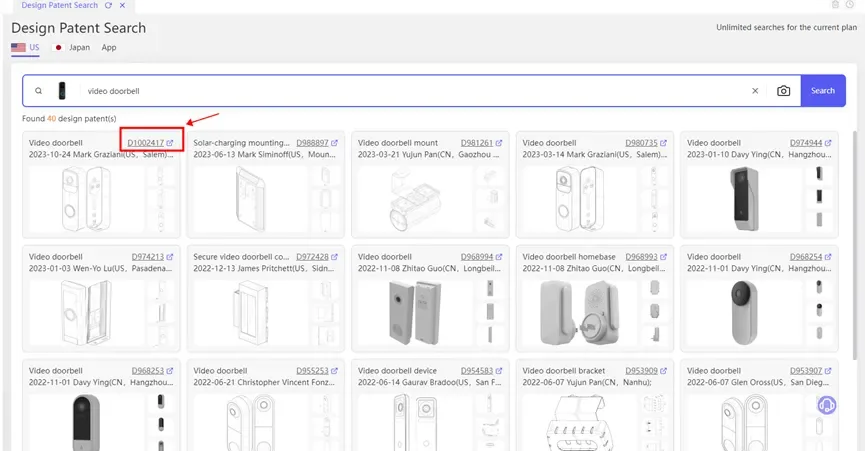 tool4seller avoid the risk of patent infringement with Design Patent Search interface showing ee aoe a 2 and Design Patent Search.