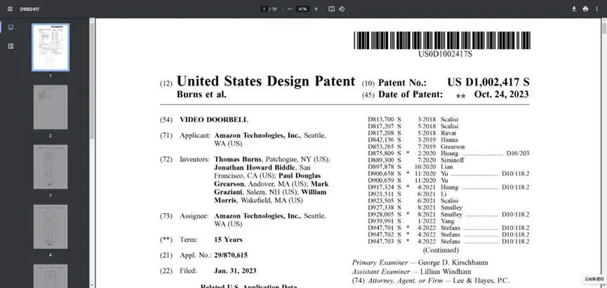 tool4seller avoid the risk of patent infringement with Design Patent Search interface showing united States Design Patent (io) patent No and et al.