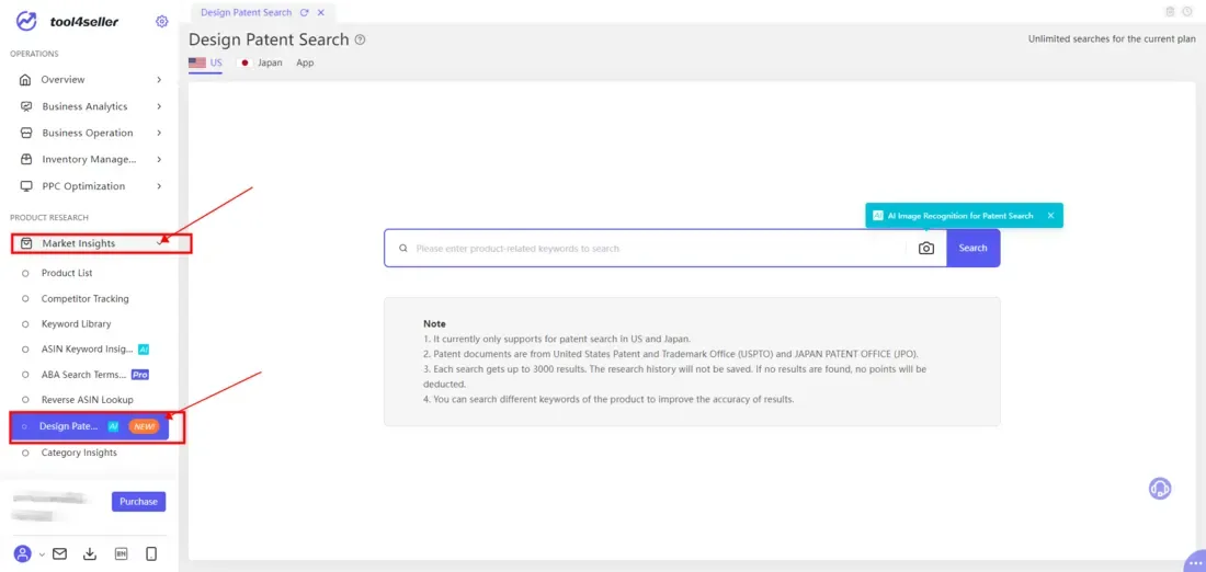 tool4seller avoid the risk of patent infringement with Design Patent Search interface illustrating aPP：Functions-＞Product Research-＞Design Patent Search.