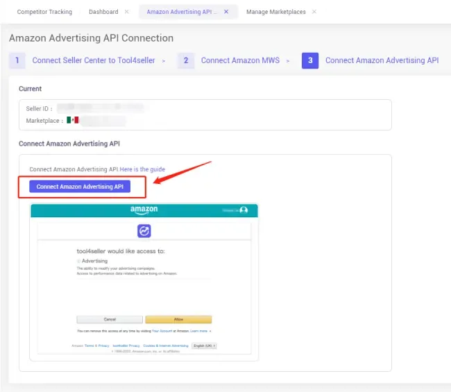 tool4seller connect my tool4seller account to my Amazon advertising account by PPC Token interface illustrating click the "Connect Amazon Advertising API" button to jump to the access confirmation.