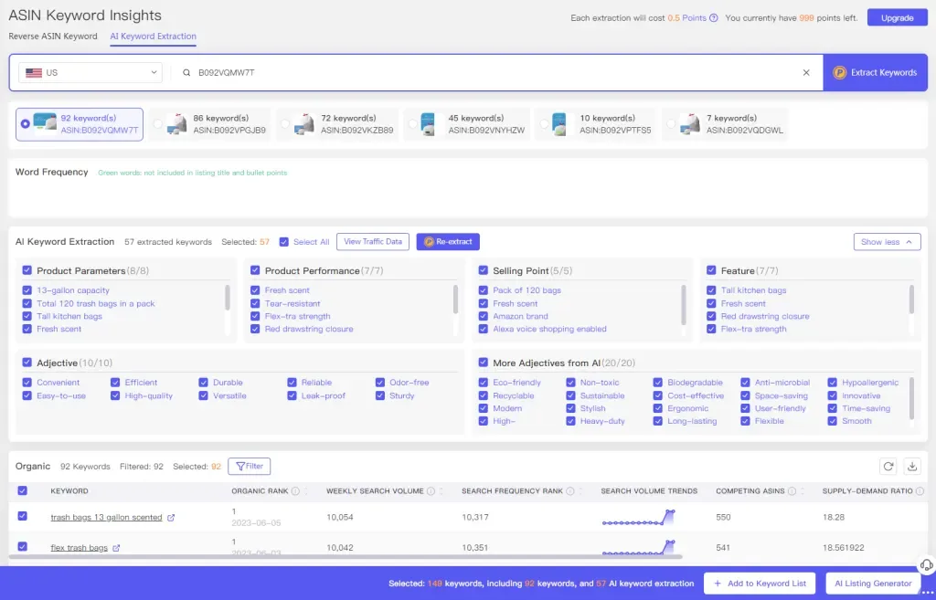 Amazon Keyword Extraction interface.