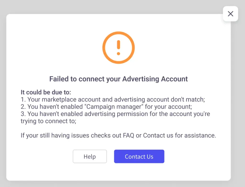 tool4seller handle a PPC authorization failure interface illustrating what should you do if you encounter a PPC authorization failure?