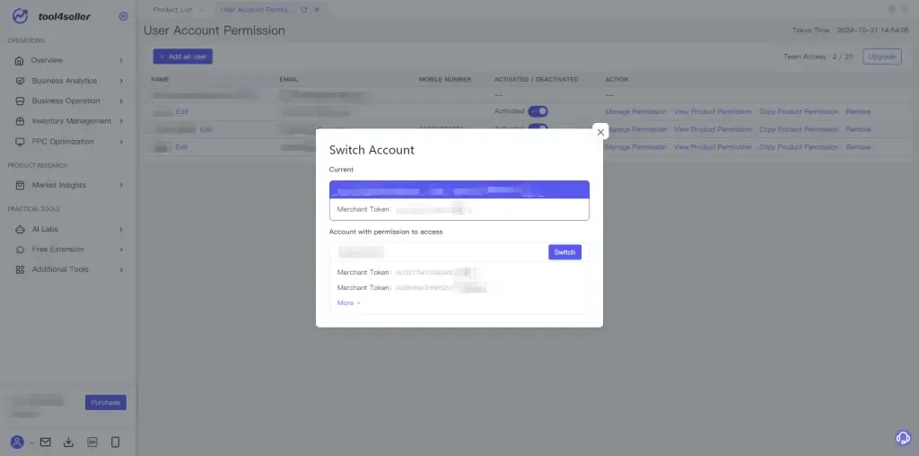 tool4seller interface showing After assigning User Account permissions, when users log in to their respective accounts.