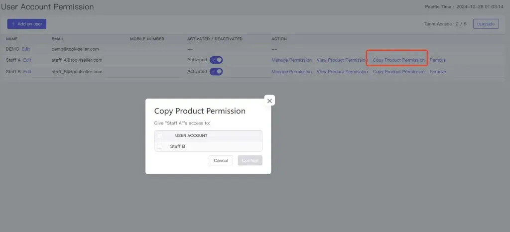 tool4seller interface showing If you need to copy the product permissions of one user account to another, you can click.