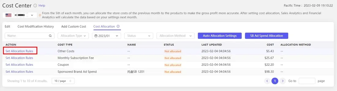 tool4seller interface showing set allocation rules.