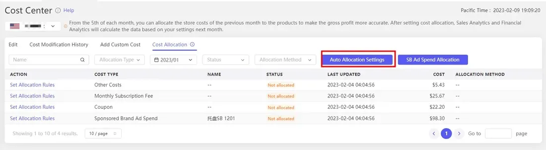 tool4seller interface showing Auto allocation settings1.