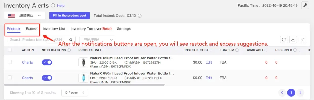 tool4seller set up the Inventory Alerts to avoid stockouts interface showing inventory Alerts © Help and Total stock Cost $12.