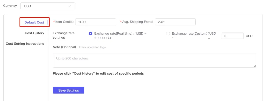 tool4seller set up the Inventory Alerts to avoid stockouts interface illustrating the default cost is the primary value for the entire product's lifetime.