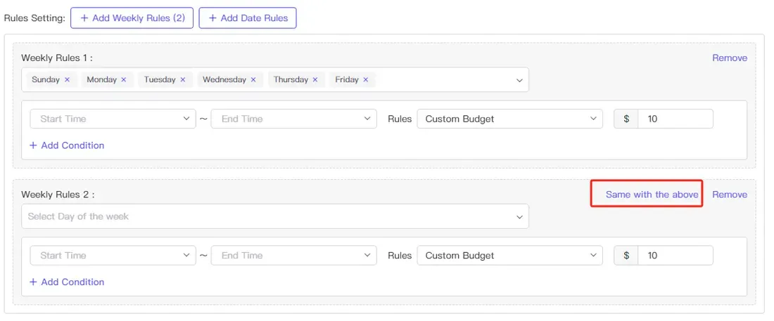 tool4seller use Campaign Scheduled Budget Adjustment to save costs interface illustrating when editing rules in list mode, if you need to synchronize with the settings above.