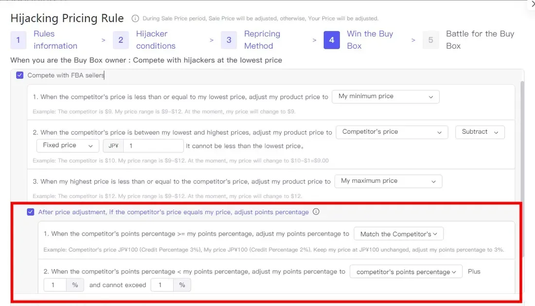 tool4seller use Smart Repricing for winning the Buy Box or schedule repricing interface illustrating if you run Japanese Marketplaces, you can also do automatic adjustment of the points percentage.