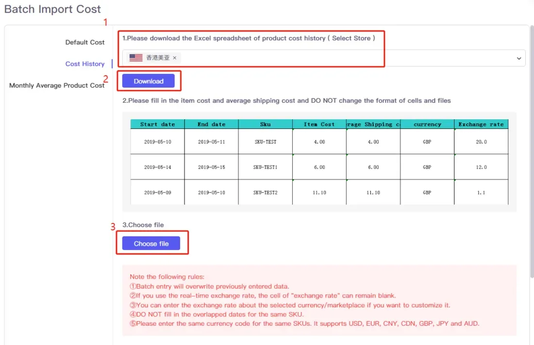 tool4seller use the Custom Cost for accurate net profit calculation interface showing batch Import Cost and Default Cost.