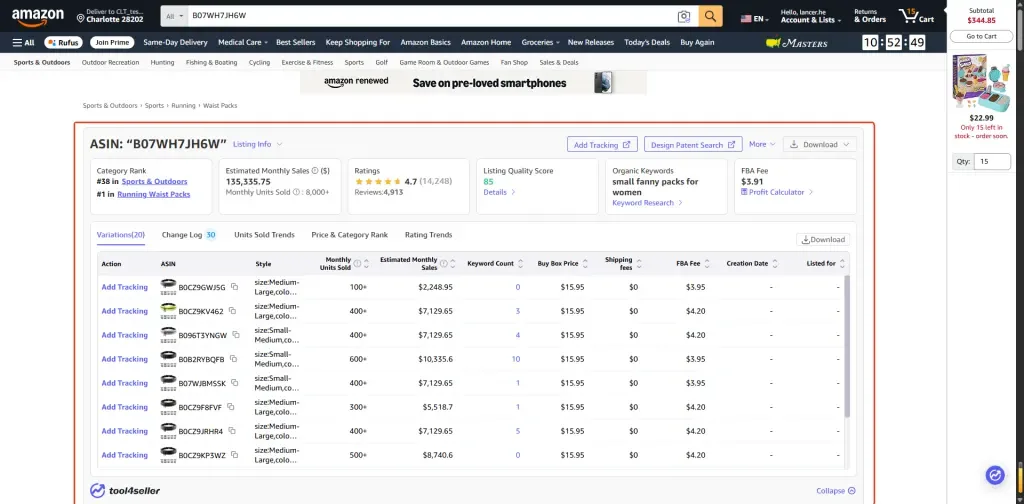 tool4seller interface showing Basic product information on listing pages.