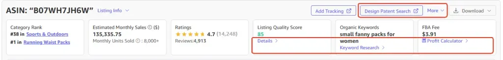 tool4seller interface showing Listing page action panel.