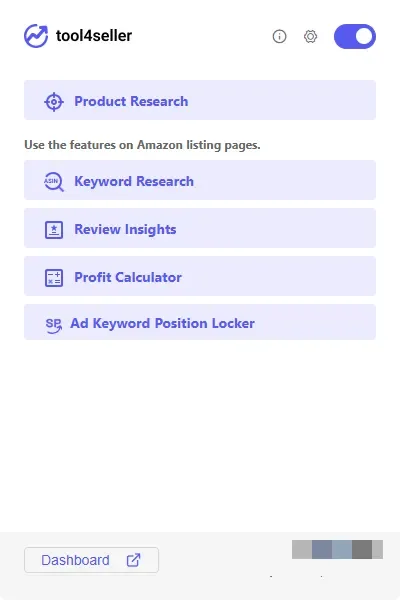 tool4seller interface showing Ad keyword position locker.