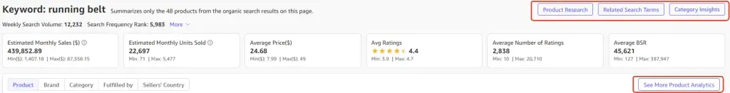 tool4seller interface showing Search results action panel.