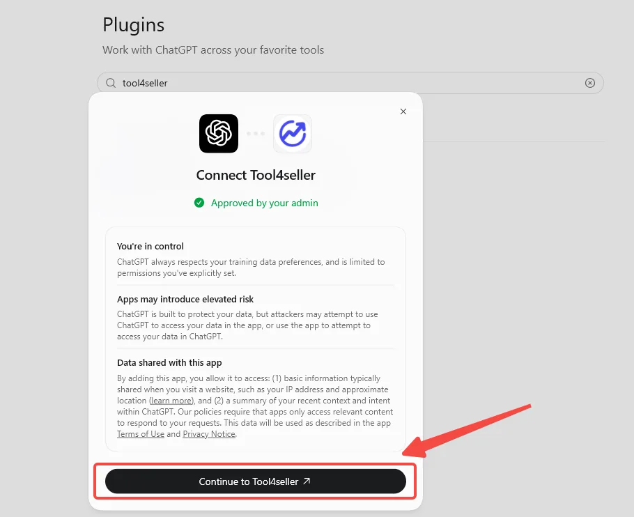 ChatGPT plugin connection modal for tool4seller showing admin approval and a Continue to tool4seller button.