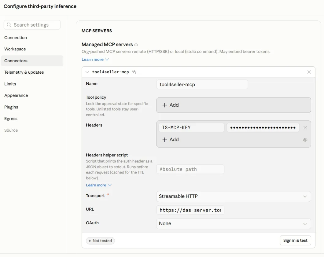Claude Desktop connector settings showing the tool4seller MCP server, TS-MCP-KEY header, Streamable HTTP transport, and connection test