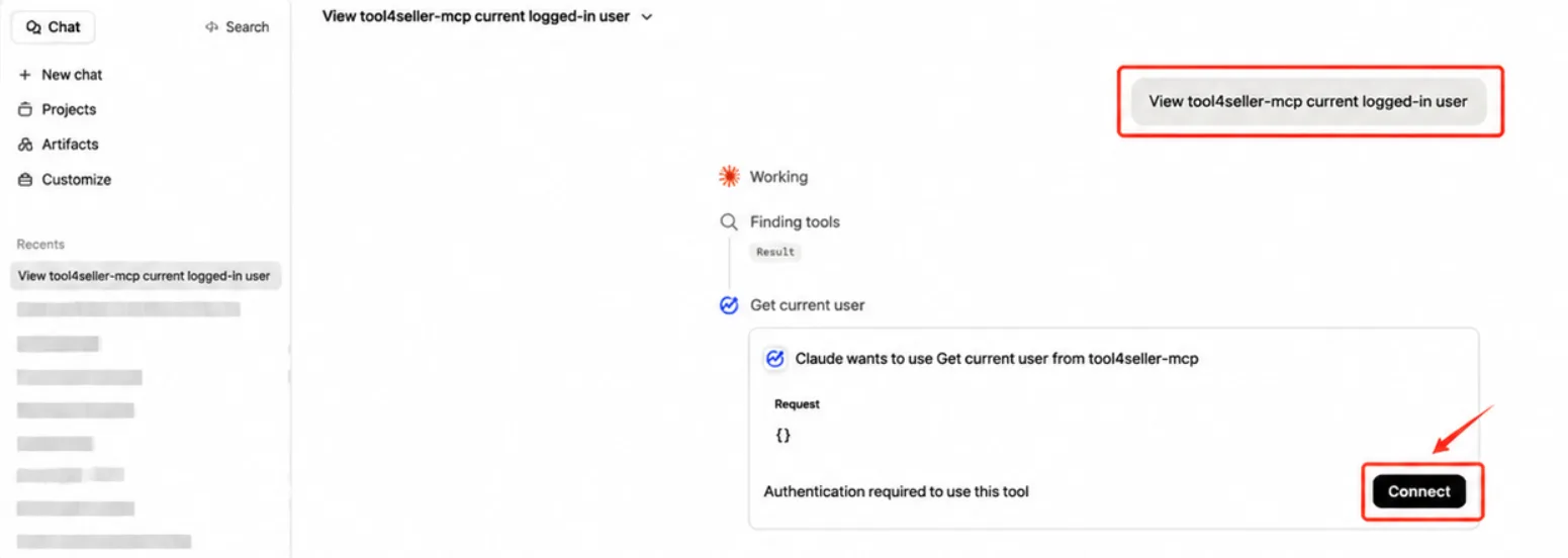 Claude chat showing a tool4seller-mcp current user request that requires authentication, with the Connect button highlighted.