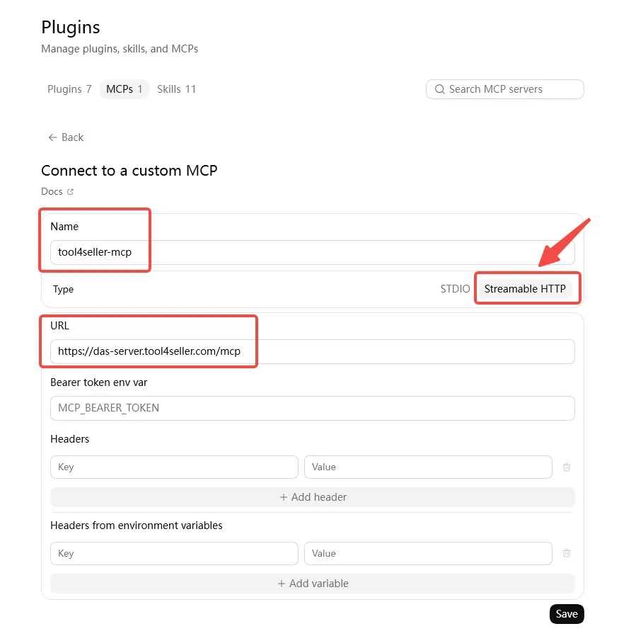 Codex custom MCP connection form showing the tool4seller-mcp server name, Streamable HTTP type, and MCP server URL fields.